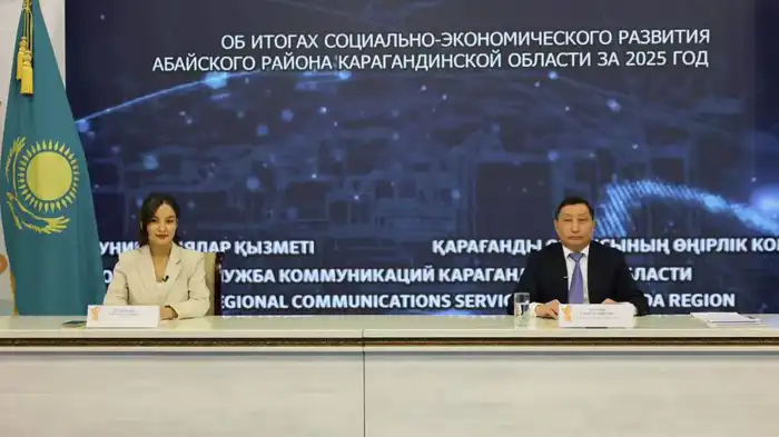 Абайский район завершил реализацию инфраструктурных проектов, создавая новые рабочие места {city2}