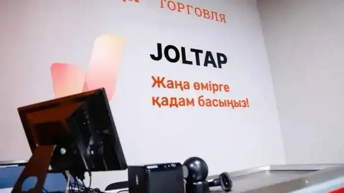Астанчанка освоила шитье благодаря проекту JolTap {city2}