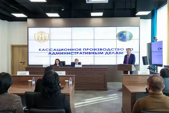 Магистранты Академии правосудия посетили выездную лекцию в Кассационном суде по административным делам {city2}