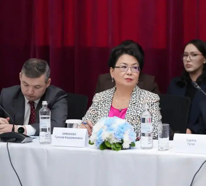 Агентство обсудило антикоррупционные подходы {city2}