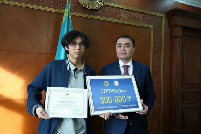 Призёров Международной Жаутыковской олимпиады чествовали в Карагандинской области (2)