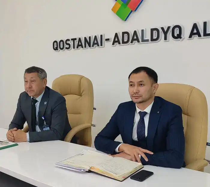 Повышение прозрачности госслужбы: семинар в Костанае как шаг к снижению правонарушений {city2}