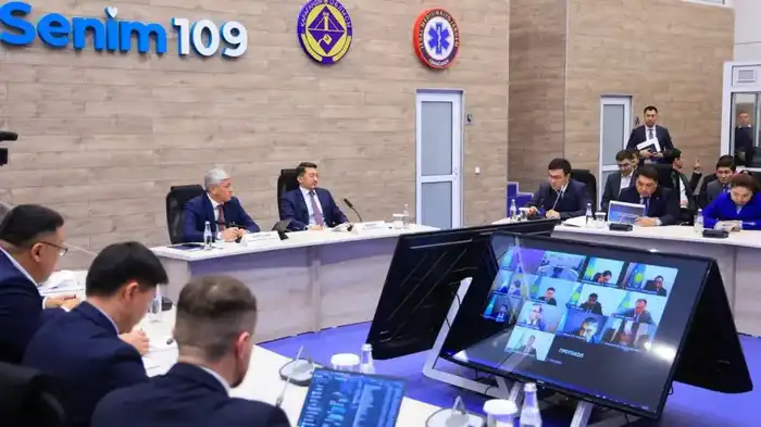 Караганда: цифровые технологии на страже правопорядка! {city2}