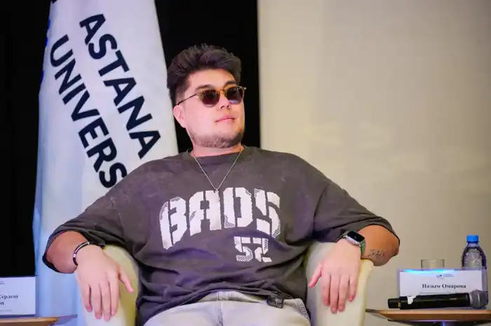 Форум по профилактике наркомании в Астане: акцент на молодежь и образовательные инициативы {city2}