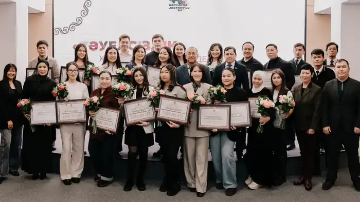 Гранты для молодёжи Карагандинской области инклюзивные проекты кафе типографии {city2}