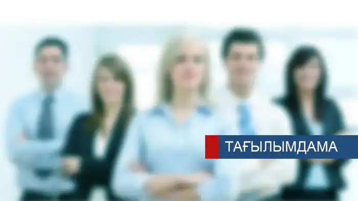 Потенциальные изменения в профессиональной среде: новые кандидаты на стажировку {city2}