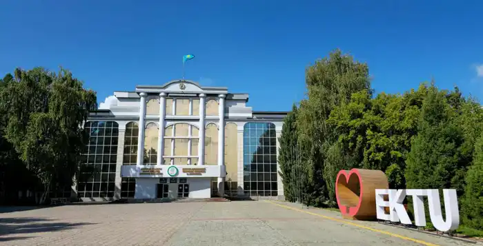 Участие университета ВКО в программе Horizon Europe открывает новые возможности для научного и технологического развития региона {city2}