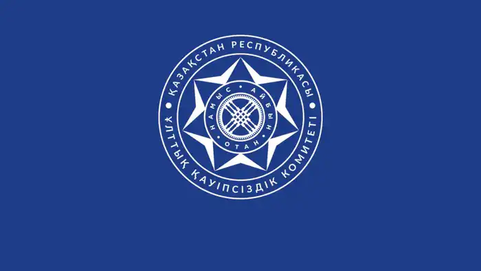 Коррупционные дела против руководителей транспортного и образовательного управления Восточно-Казахстанской области {city2}