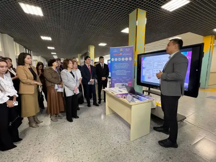 Тренинг по EdTech и искусственному интеллекту для педагогов в Алматинской области {city2}