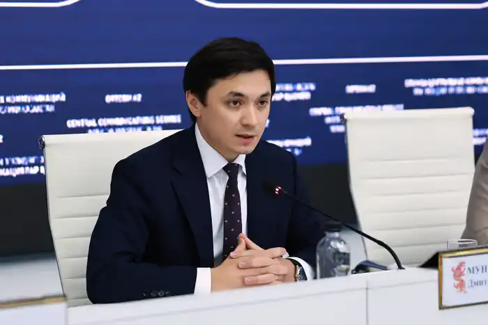 Цифровой кодекс: новые горизонты для технологий и прав граждан в Казахстане {city2}