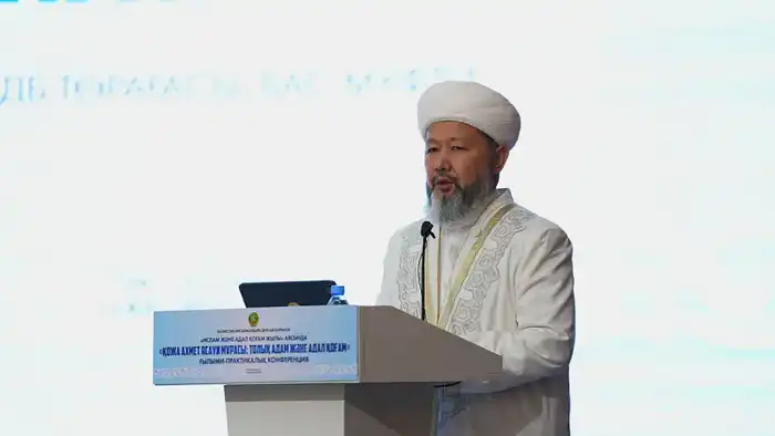 Конференция в Туркестане: укрепление духовных ценностей Ясауи среди молодежи {city2}