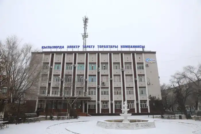 Сотрудники коммунальных учреждений получили благодарности за вклад в модернизацию инфраструктуры {city2}