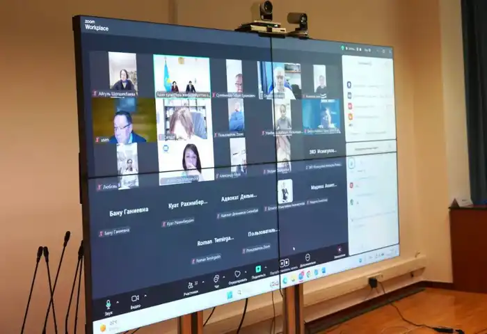 Заседание Координационного совета {city2}