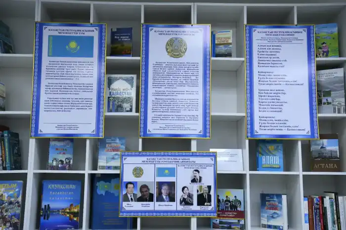 Книжная выставка экологии в Астане формирует экологическую культуру у молодежи {city2}