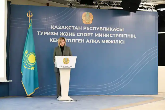 В столице состоялось расширенное заседание Коллегии Министерства туризма и спорта (8)