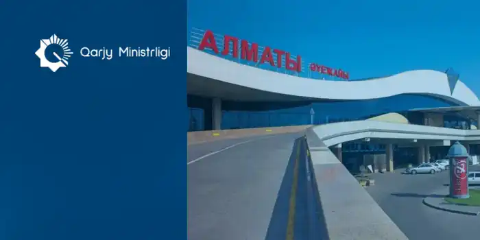 Министерство финансов РК выявило в аэропорту Алматы незаконные выплаты дивидендов на 6,8 млрд тенге {city2}