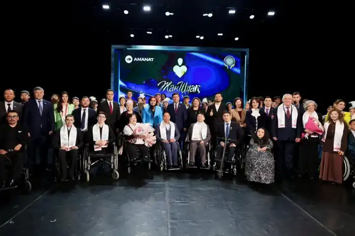 Астана стала первым городом СНГ в ENAT {city2}