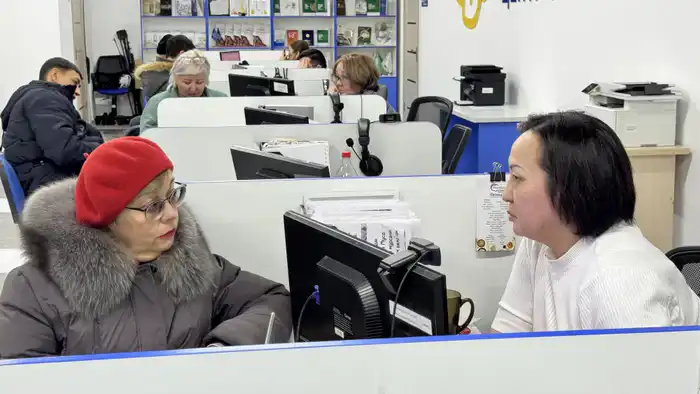 Бесплатные консультации для предпринимателей Карагандинской области в Центрах обслуживания {city2}