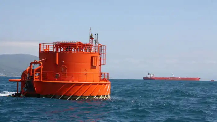 Казахстанская нефть: резкое сокращение поставок через КТК в январе 2026 года {city2}