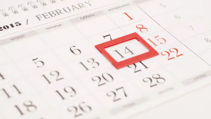 Февраль 2026: Уикенды для казахстанцев без праздников {city2}