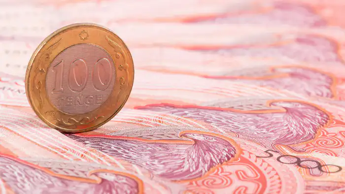 Снижение базовой ставки в Казахстане: что это значит для экономики и потребителей? {city2}