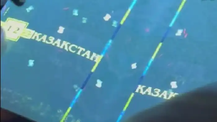 Беларусь раскрыла тайны казахстанского паспорта под ультрафиолетом {city2}