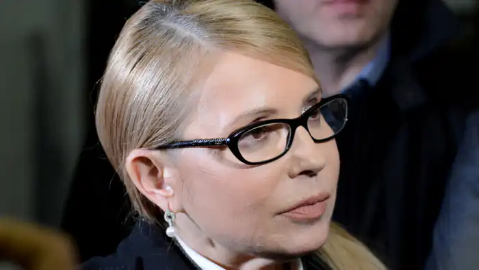 Тимошенко ограничили в передвижении: запрет на выезд из Киевской области {city2}