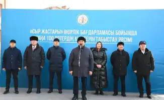 Кызылорда: 100 молодых семей получили квартиры