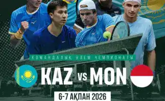 Казахстан vs Монако: теннисный дуэль на хард-корте!