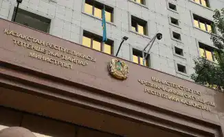 Создание нового органа в сфере пожарной безопасности в Казахстане