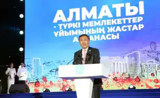 Алматы 2025: Тюркский мир сплетается в единую сеть молодости и креативности