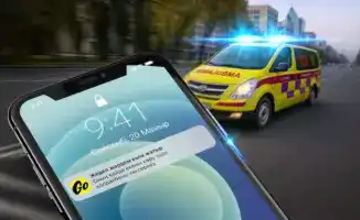 Актюбинцы теперь могут в реальном времени отслеживать движение скорой помощи через приложение Yandex Go