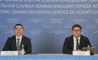 В Алматы запускают цифровую модель волонтерства с геймификацией и валютой Volu-Coins