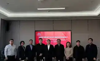 Актюбинск и Китай: строим будущее вместе!