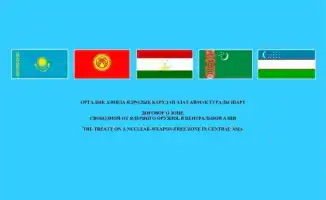 Казахстан берет на себя председательство в Договоре о зоне, свободной от ядерного оружия в Центральной Азии на 2026 год