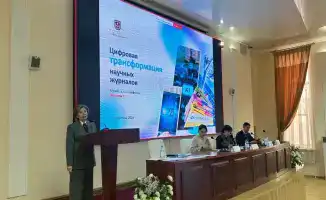 Семинар по международной интеграции научных журналов Казахстана: качество и управление в контексте глобальных стандартов