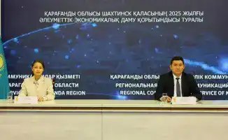 Шахтинск в 2025 году: рост добычи угля и инвестиций способствует развитию социальной инфраструктуры