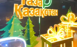 Горожане Алматы объединяются для уборки территории после новогодних праздников