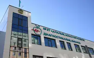 Поликлиника мечты: 500 мест для всех в Алматы!