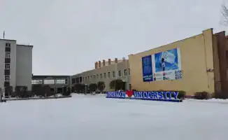 Караганда: университеты в числе лучших по образованию