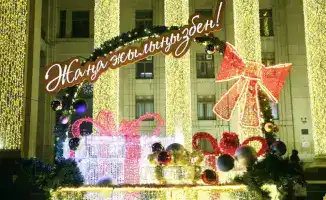 новогодний концерт Алматы 31 декабря фейерверк звёзды эстрады