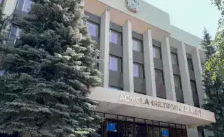 Акмолинская область второе место качество государственных услуг 2025