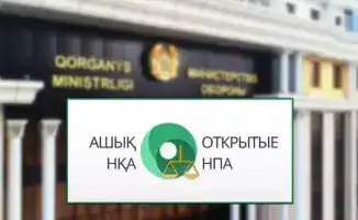 Министерство обороны Казахстана анонсировало важные проекты для военнослужащих в 2026 году