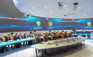 Цифровизация прокурорской деятельности в Казахстане внедрение ИИ и кибербезопасность