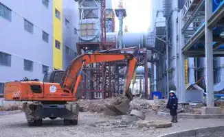 Новые предприятия и инвестиции в специальной экономической зоне Сарыарка