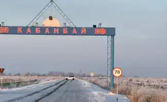 Посещение медицинских учреждений Тарбагатайского района акимом ВКО Нурымбетом Сактагановым