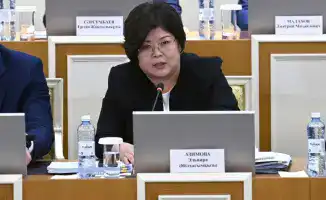 Обсуждение поправок в Конституцию подчеркивает важность участия граждан и экспертов в изменениях законодательства