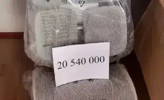 Расследование хищения средств в Южно-Казахстанском Университете завершено