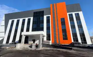 Расходование средств Специального государственного фонда Карагандинская область проекты здравоохранение ЖКХ инфраструктура