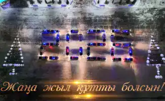 Национальная гвардия поздравила с Новым годом в РК